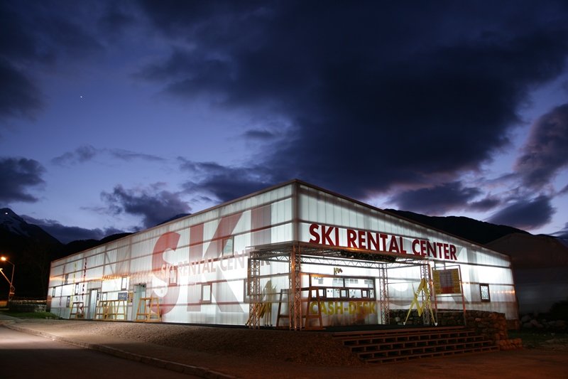Full ski hire + lift pass